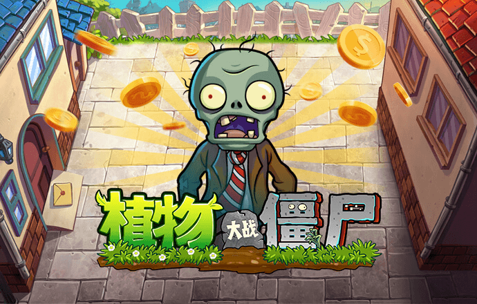 pg麻将胡了大奖视频