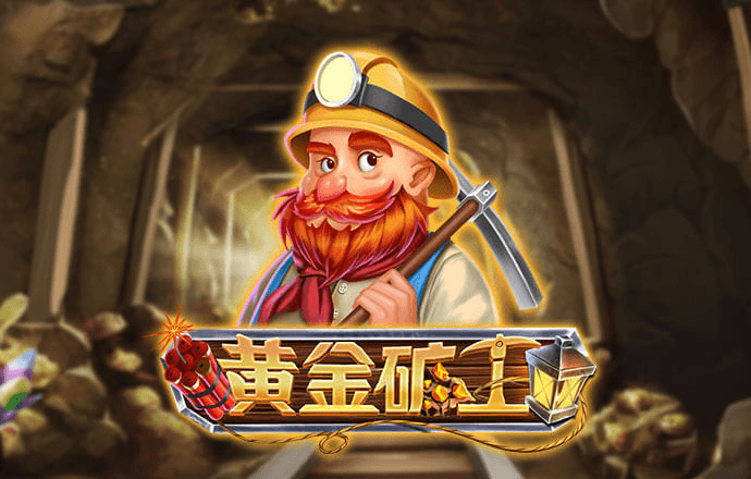 beplay体育官方下载