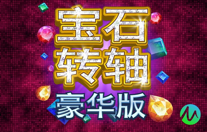 博喜体育官网网址